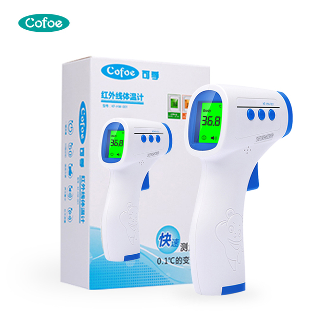 KF-HW-001 Infrared Thermometer