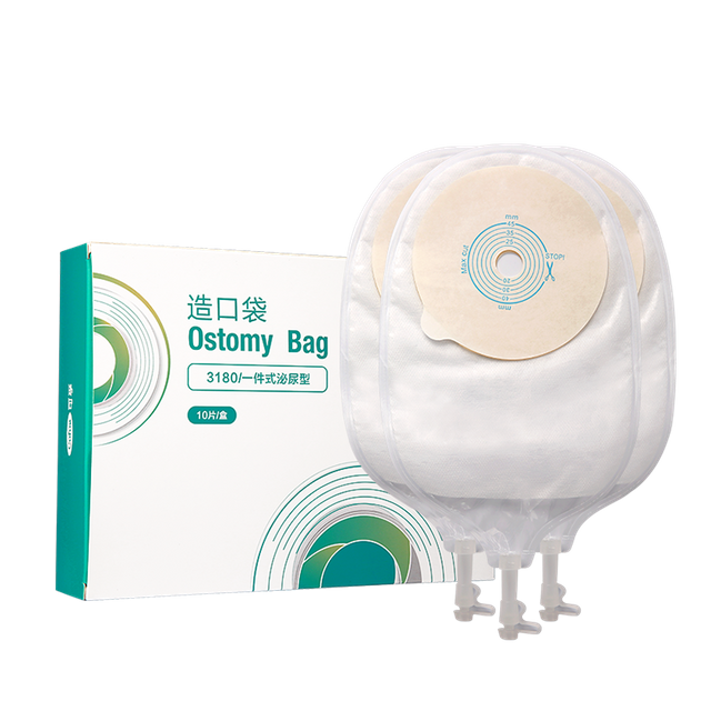 3180 Cofoe Ostomy Bag Urine Bag With Absorb Urine Bag Medical 450Ml
