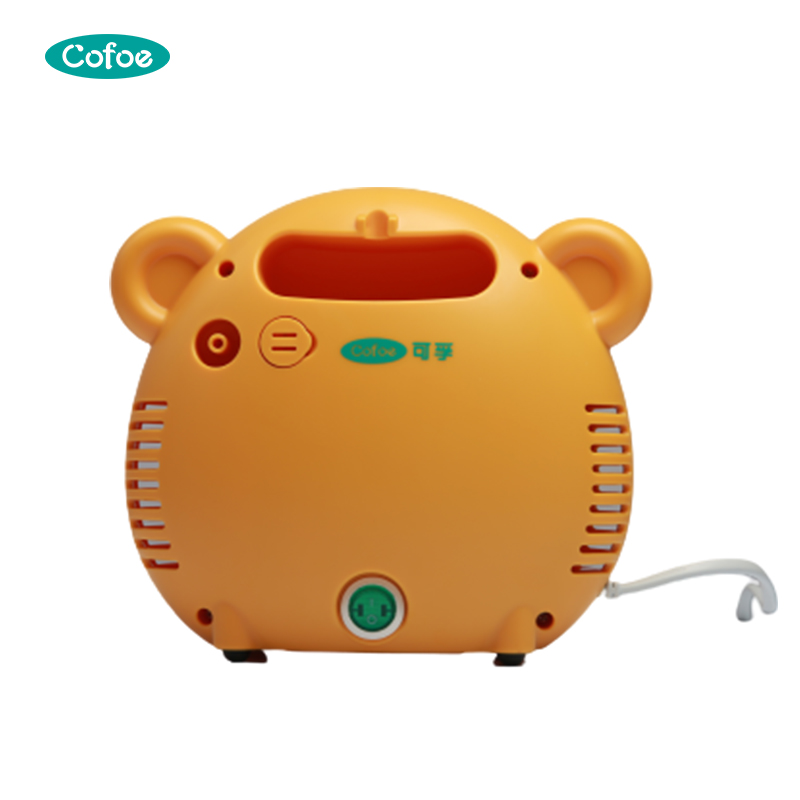 KF-WHQ-008 Micro Pediatric Compressor Nebulizer