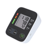 New Large Lcd Cheap Price Automatic Portable Upper Arm Type Digital Sphygmomanometer Bp Meter Digital Blood Pressure Monitor