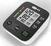 KF-65R Cofoe Automatic Digital Blood Pressure Monitor(Arm Type)