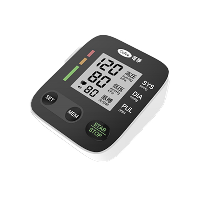 New Large Lcd Cheap Price Automatic Portable Upper Arm Type Digital Sphygmomanometer Bp Meter Digital Blood Pressure Monitor