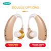 ZA-01 Rechargeble comfortable hearing aids behind-the-ear for the aged