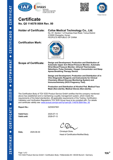 ISO13485 Q5 114578 0004 Rev