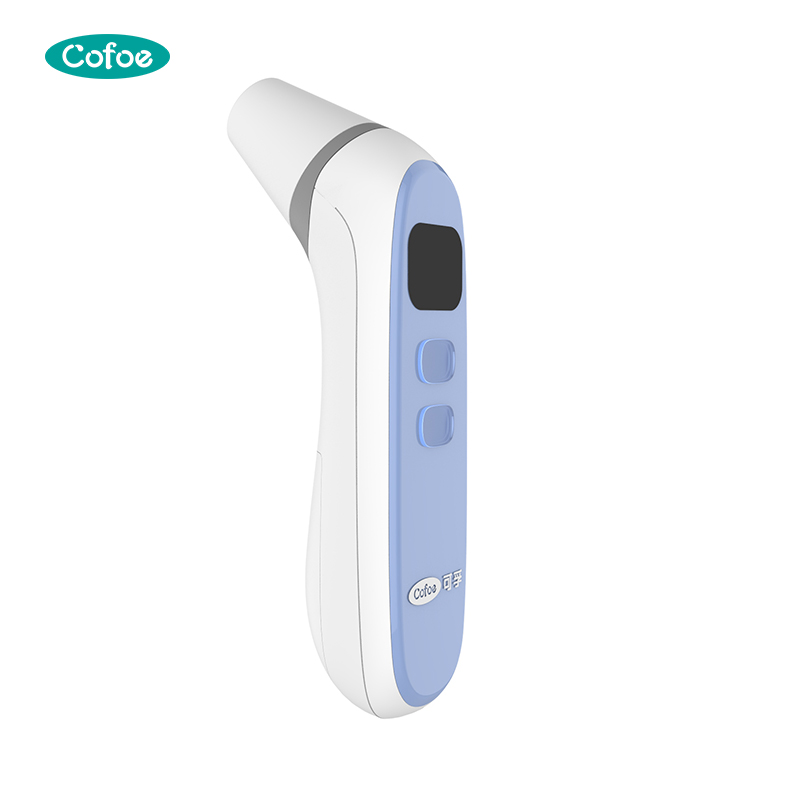 KF-HW-004 Accurate Baby Infrared Thermometer