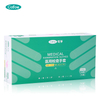 Long Powder Free Surgical TPE Gloves