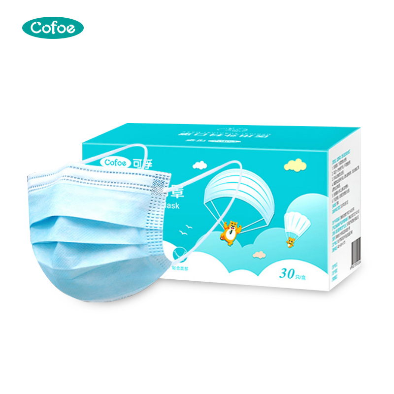 Cotton Child Face Mask For Nebulizer With Vent