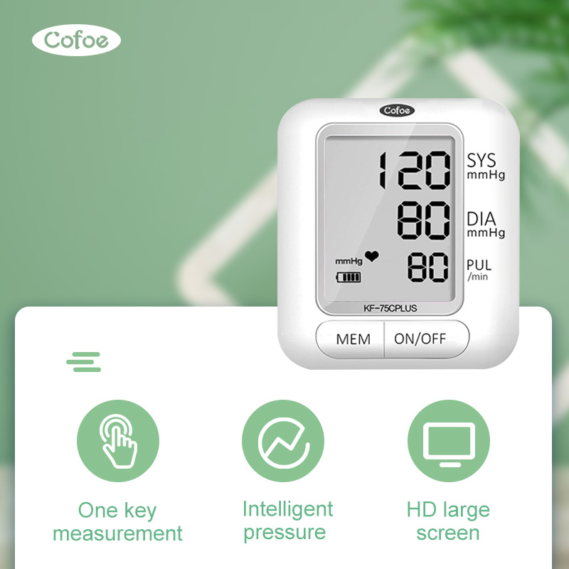 KF-75C Continuous Blood Pressure Monitor For Small Arms