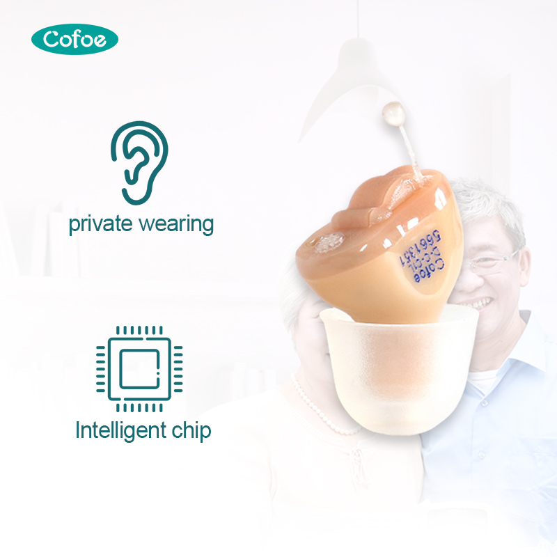 Non Programmable Waterproof CIC Hearing Aids For Veterans