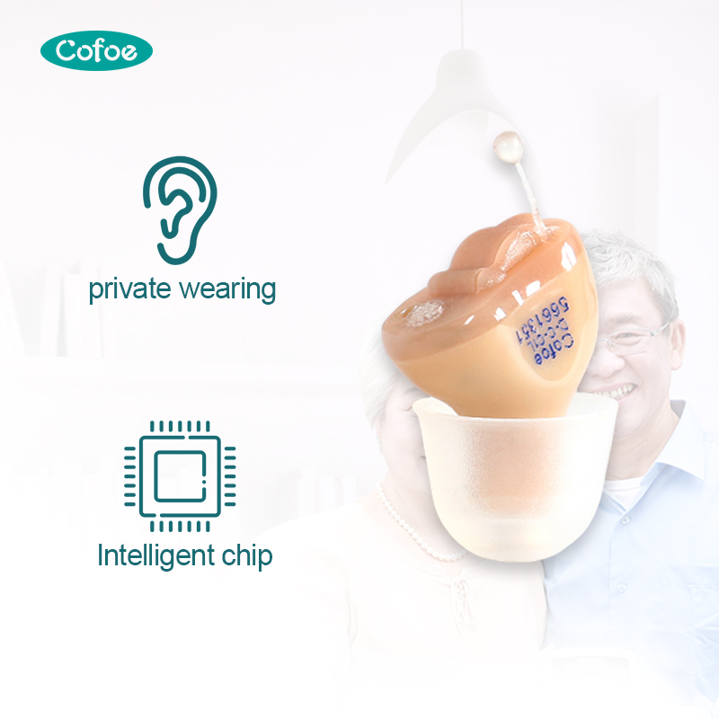 With Bluetooth Adjustable Household CIC Hearing Aids