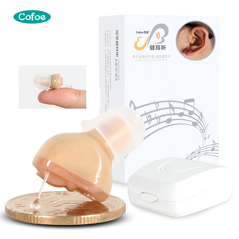 Programmable Digital Doctor CIC Hearing Aids