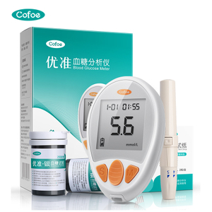 Cofoe Hot sale Electronic Blood Glucose Meter with LCD voice