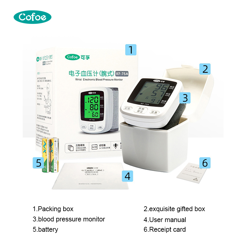 KF-75A Rechargeable Hospitals Blood Pressure Monitor