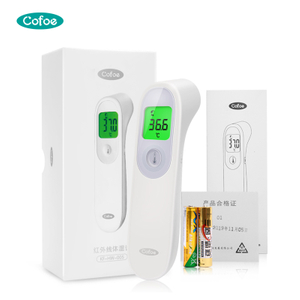 KF-HW-005 Infrared Thermometer