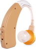 KFN01 Cofoe Rechargeable Ear Hearing Aid 