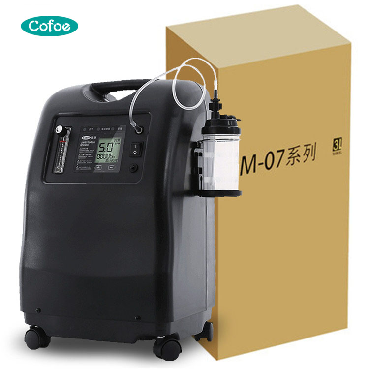 JM-07000HI oxygen concentrator for family healthcare