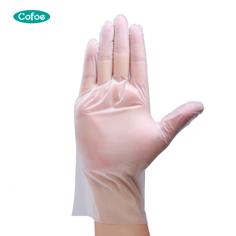 Large Elastic Exam TPE Gloves