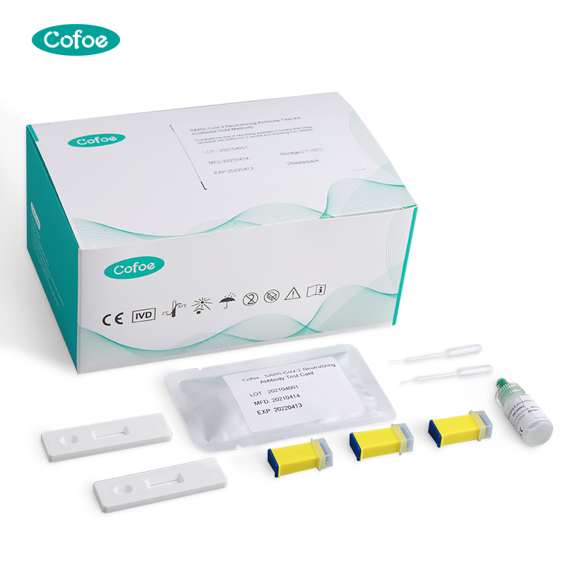 Clinic Disposable Quick Novel Coronavirus Neutralizing Antibody Qualitative Test Kit