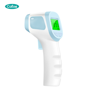 KF-HW-014 FDA Approved Baby Infrared Thermometer