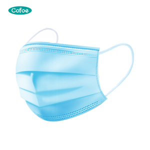 Cotton Child Face Mask For Nebulizer With Vent