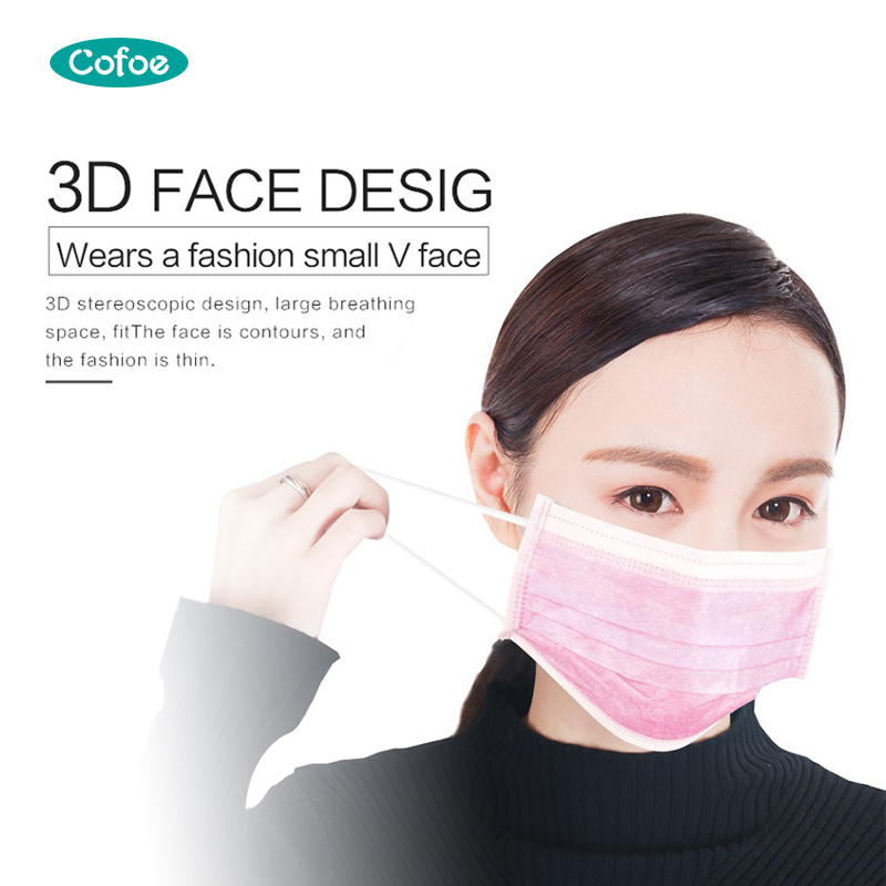 Medium Disposable Child Face Mask For Nebulizer