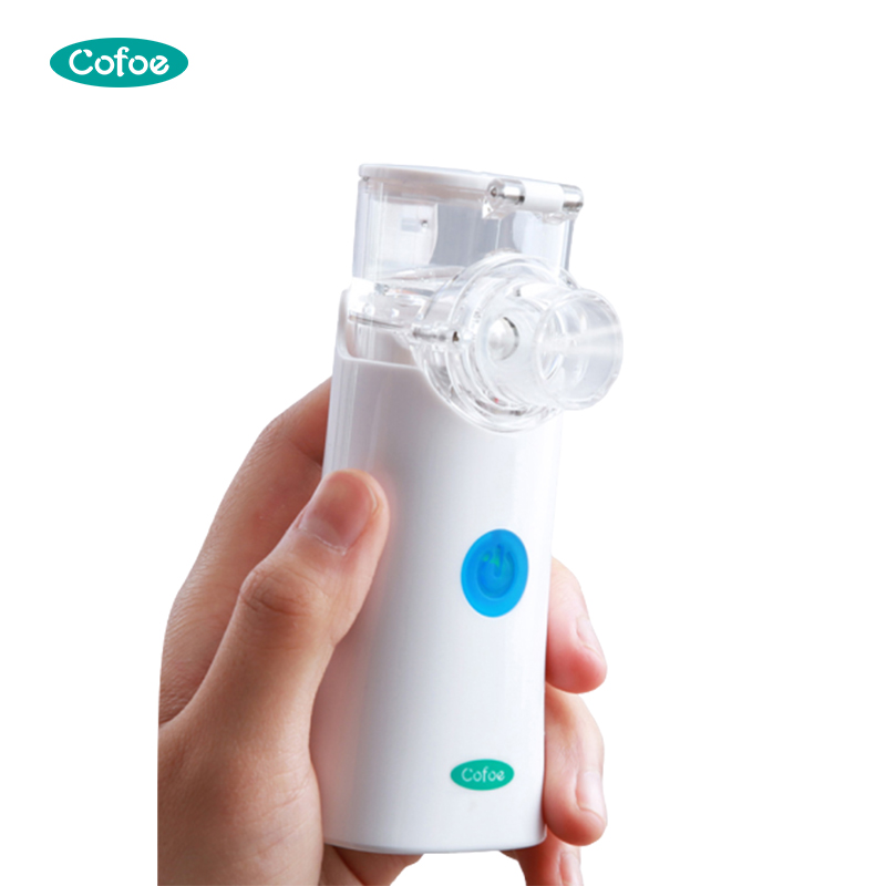 KF-WHQ-B601 Smart Baby Mesh Nebulizer