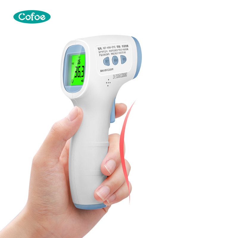 KF-HW-010 Infrared Thermometer
