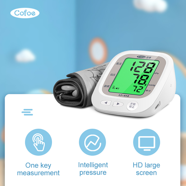 KF-65B Automatic Automatic Digital Blood Pressure Monitor(Arm Type)