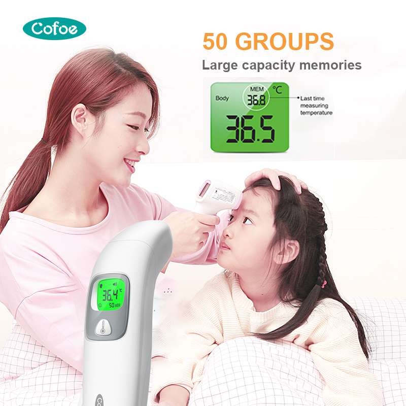 KF-HW-003 Smart Baby Infrared Thermometer
