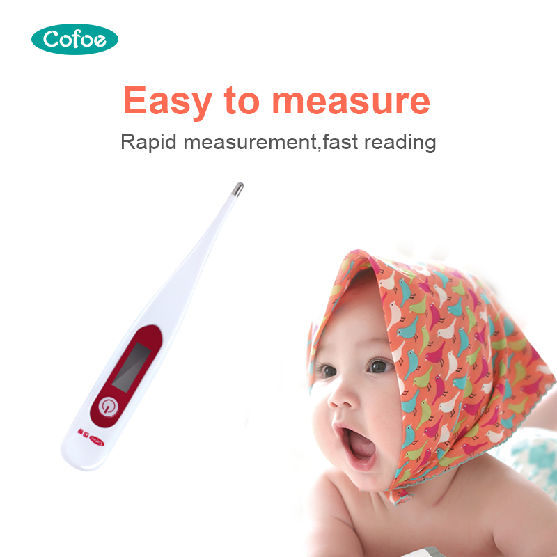 KF-T11 Micro Medical Digital Thermometer