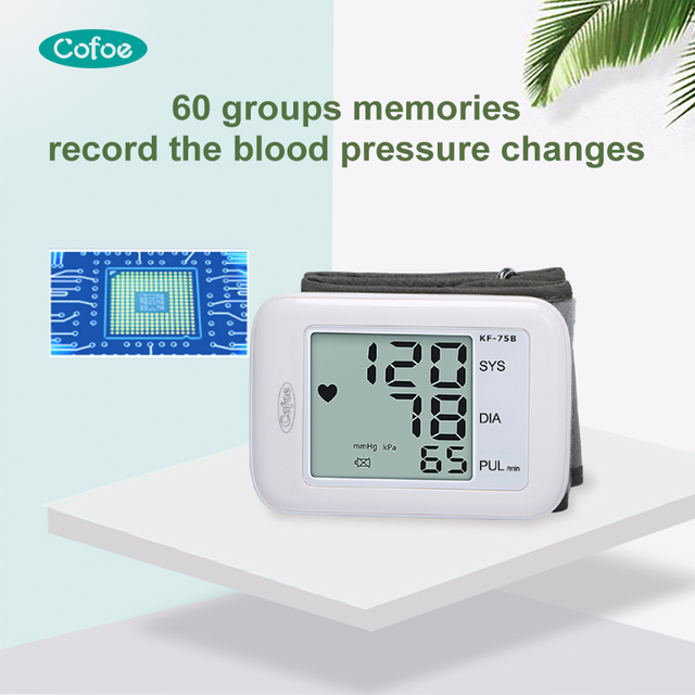 KF-75B Automatic Blood Pressure Monitor For Children