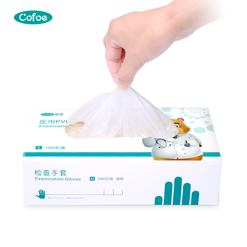 PVC (Vinyl) Examination Glove
