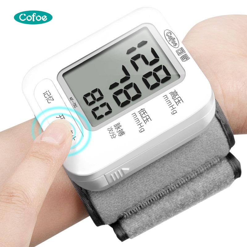 KF-75C Rechargeable Hospitals Blood Pressure Monitor