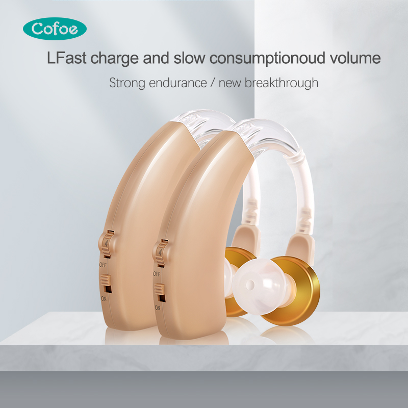 ZA-01 Rechargeble comfortable hearing aids behind-the-ear for the aged