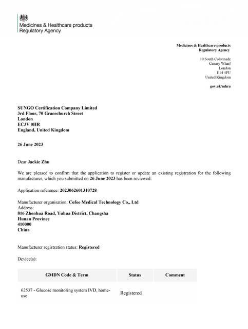 血糖监测系统英国注册信函-Registration Confirmation Letter - 2023062601310728-1