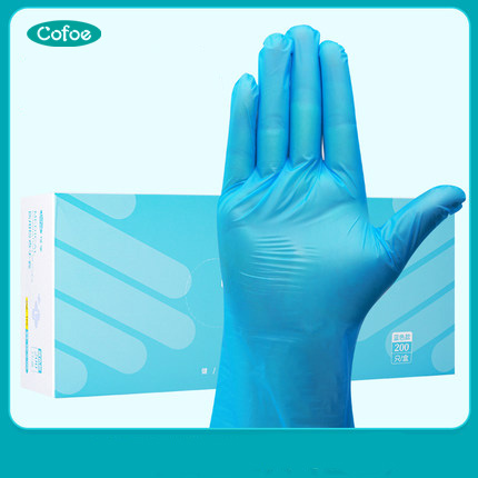 Medium Stretchable Examination TPE Gloves
