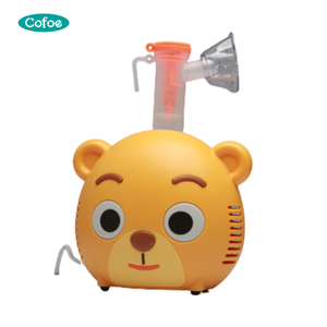 KF-WHQ-008 Custom Adults Compressor Nebulizer