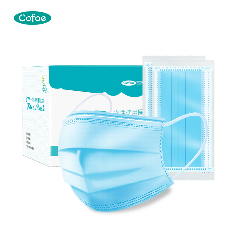  3 Ply Face Mask