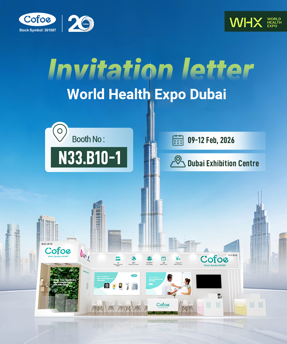 COFOE Will Showcase Comprehensive Home Health Care Solutions at WHX Dubai 2026