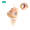 Rechargeable Adjustable Doctor CIC Hearing Aids