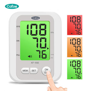 KF-65E Cofoe Automatic Digital Blood Pressure Monitor(Arm Type)
