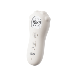 Newest KF-HW-60A Accurate Baby Non Contact Forehead Infrared Thermometer