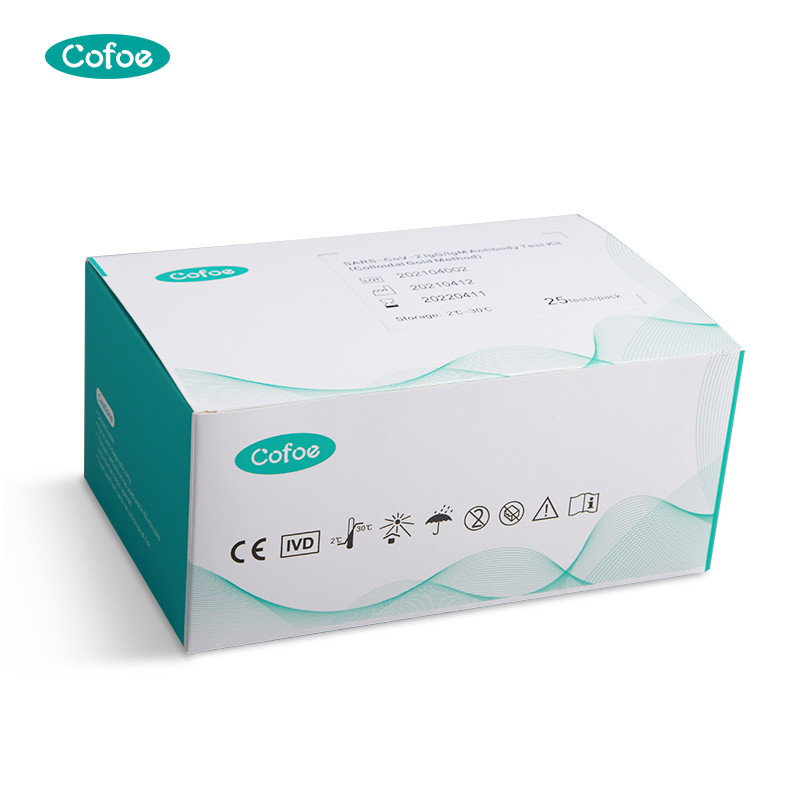 Home Quick Novel Coronavirus IgG/IgM Antibody Test Kit with FDA Approved