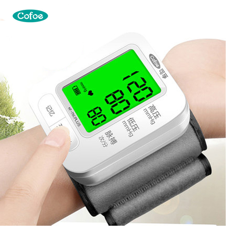 KF-75C Rechargeable Hospitals Blood Pressure Monitor from China