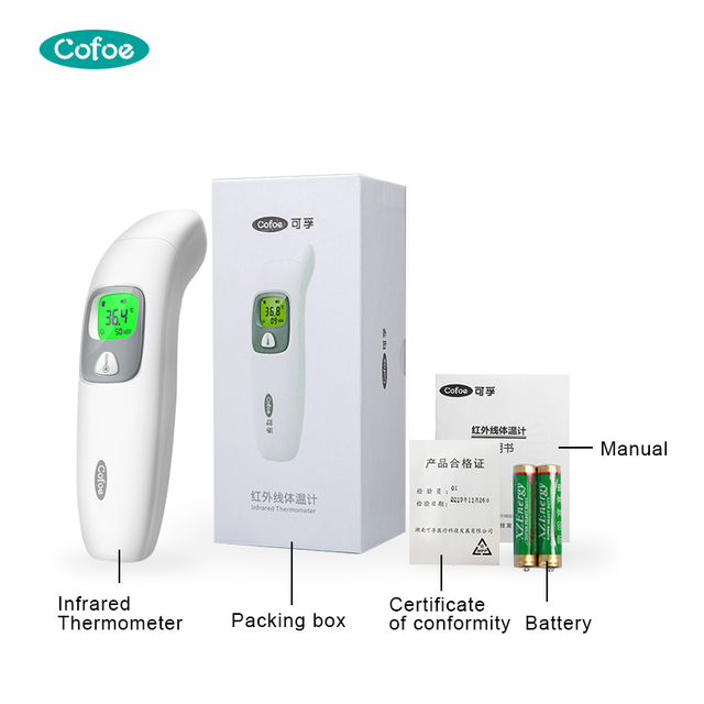 KF-HW-003 Forehead Baby Infrared Thermometer