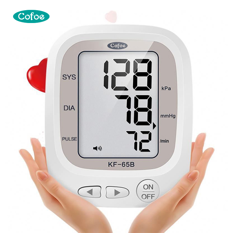 KF-65B Automatic Automatic Digital Blood Pressure Monitor(Arm Type)