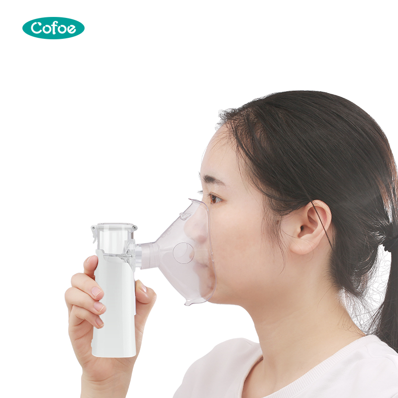 KF-WHQ-B601 Ultrasonic Medical Mesh Nebulizer