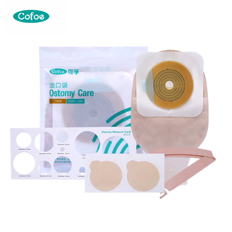 Two Pieces Medical High Quality Ostomy Bag