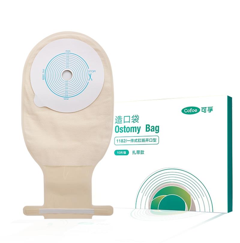 1182 Ribbon-Type 65Mm Colostomy Bag Cost Of Colostomy Bag