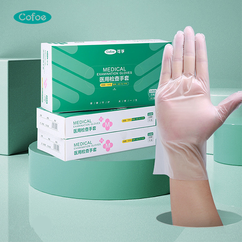 Xl Powder Free Surgical TPE Gloves